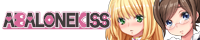 ABALONE KISSのHPバナー画像