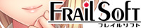 FrailSoftのHPバナー画像