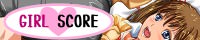 GIRL SCOREのHPバナー画像