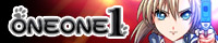 ONEONE1のHPバナー画像