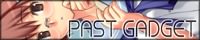 ぱすとG （Past Gadget）のHPバナー画像