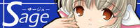 SageのHPバナー画像