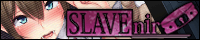 スレイブニールのHPバナー画像